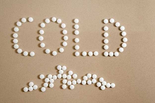 20 mg furosemide dosage uses side effects and safe administration guidelines