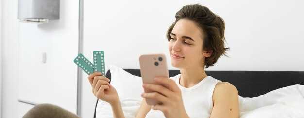 Order Neurontin online safely with prescription verification and secure overnight delivery