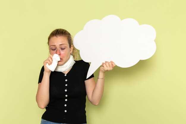 Inhaled Furosemide: 7 Insider Hacks to Turn a Loop Diuretic into a Nebulized Goldmine