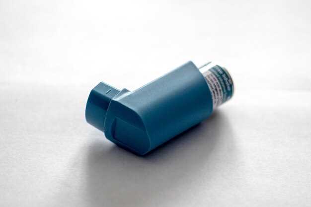 Inhaled furosemide for rapid bronchospasm relief in acute asthma exacerbations