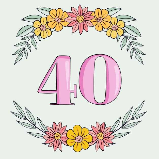 Lasix 40 mg Furosemide Diuretic Dosage Effects and Safe Use Guidelines
