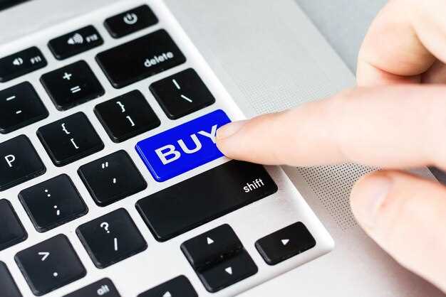 PayPal vs. Bitcoin: Cheapest Way to Order Lasix Anonymously in 2025