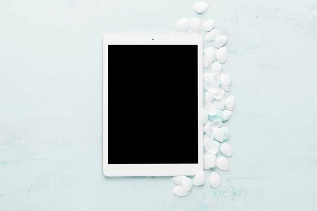 1. Trace the pill path