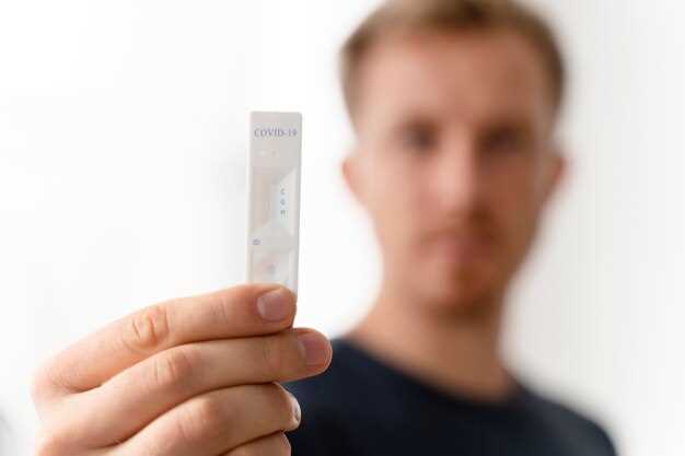 Use Lasix to Pass a Drug Test: 7 Insider Tactics You Haven’t Tried