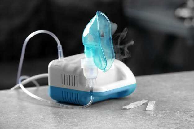 Nebulized furosemide for acute dyspnea evidence mechanisms protocols and practical bedside guidance