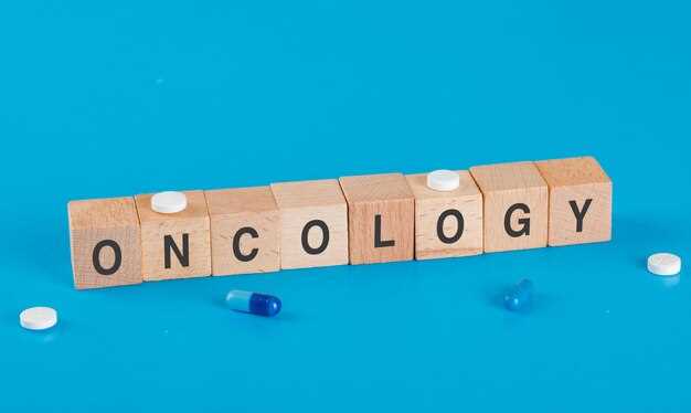 Neurontin 300 mg price guide pharmacy costs generic savings and insurance coverage