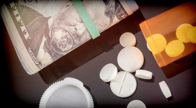 Neurontin Cost per Pill: 7 Hacks to Pay Up to 80 % Less Today