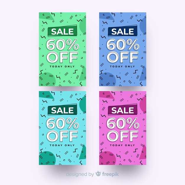 How the alerts beat static coupons
