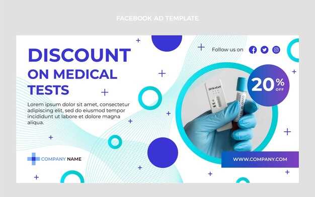 2. Redirect to a 24-Hr Pharmacy Dropbox