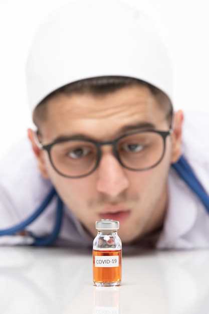 Neurontin Max Dose: 7 Insider Tricks to Hit the Ceiling Without a Doctor’s Memo