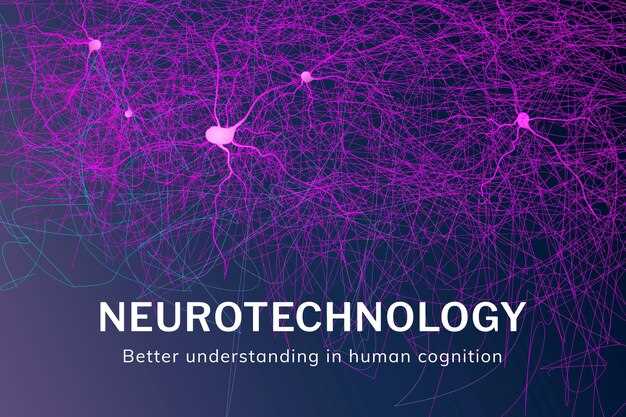 From Blister to Timeline: Story-Style Carousels That Turn Neurontin Pics into Viral Swipe Files
