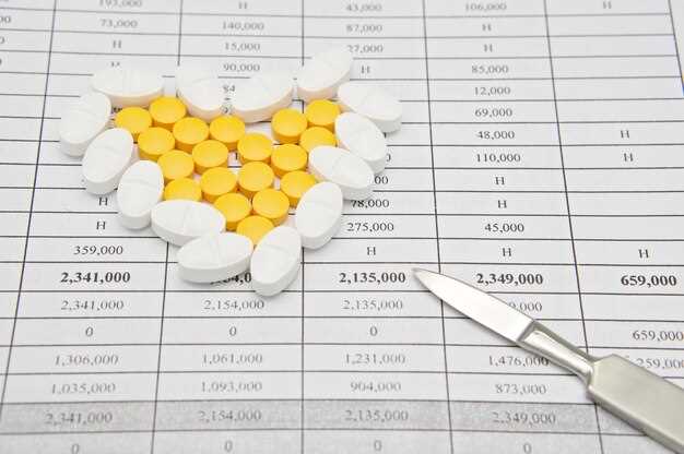 Is $4 the New Normal? Walmart vs. CVS Neurontin Price War Exposed