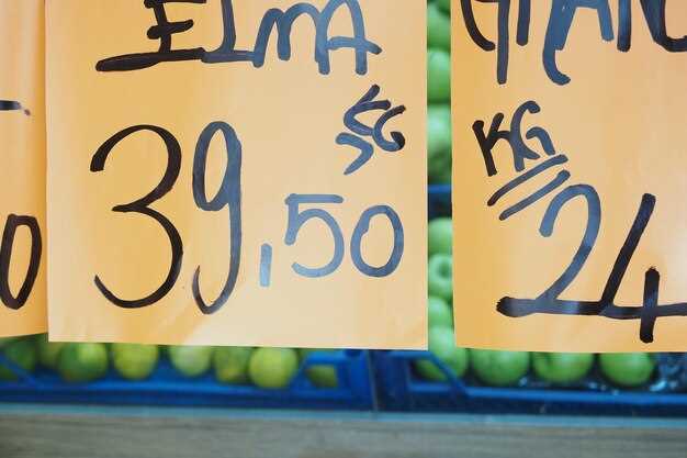 How the 62 % discount happens