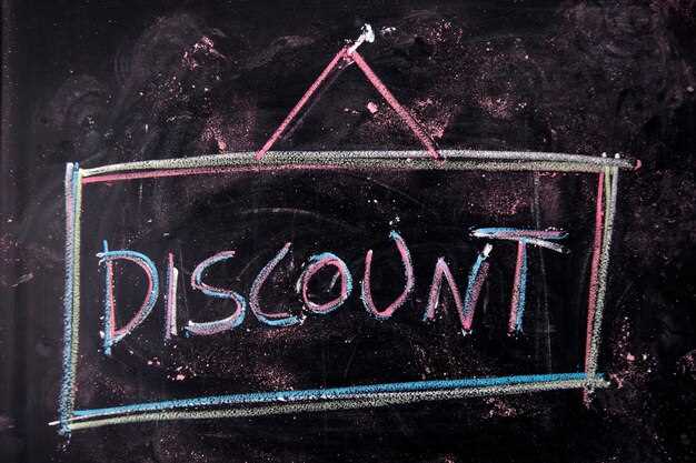 3 Telegram Channels That Post Daily Neurontin Price Drops–Join Before They Vanish
