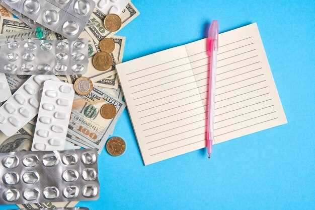 4. Call the Compounding Pharmacy